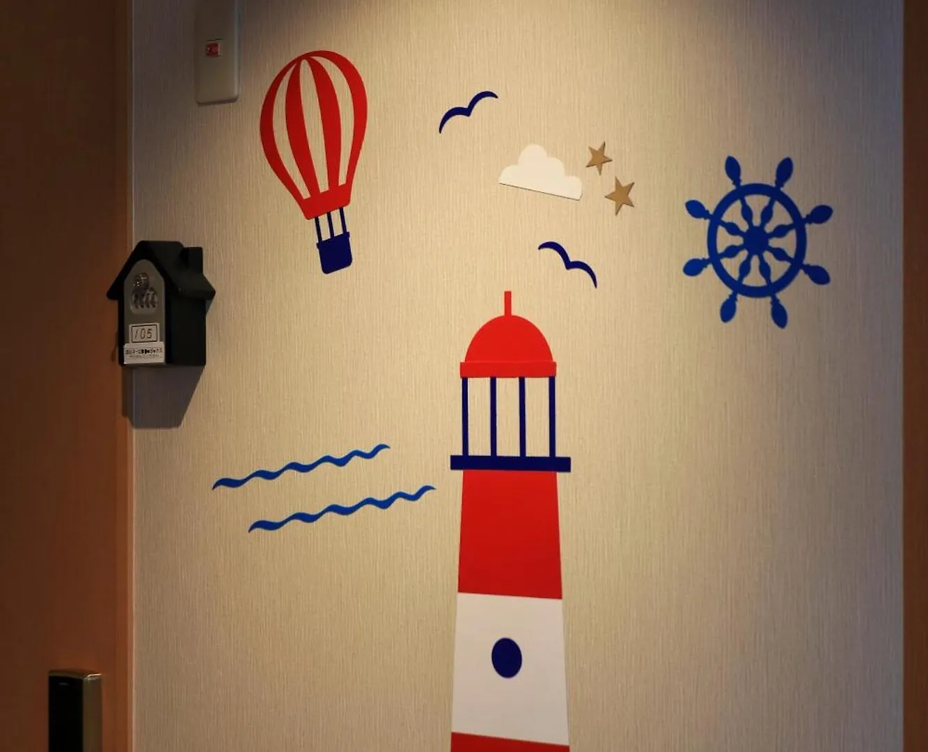 Kansai Seaside Hotel Kaizuka 4*,  Japan