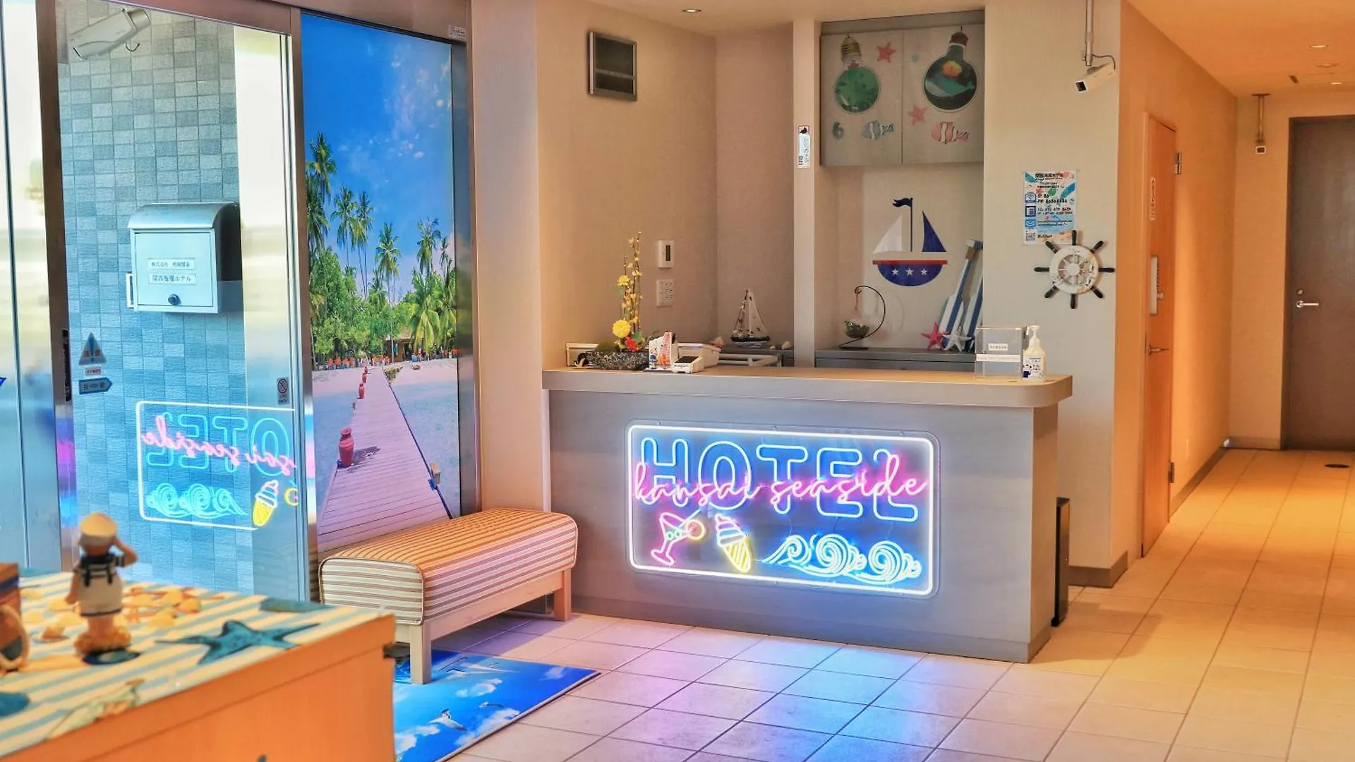 Kansai Seaside Hotel Kaizuka