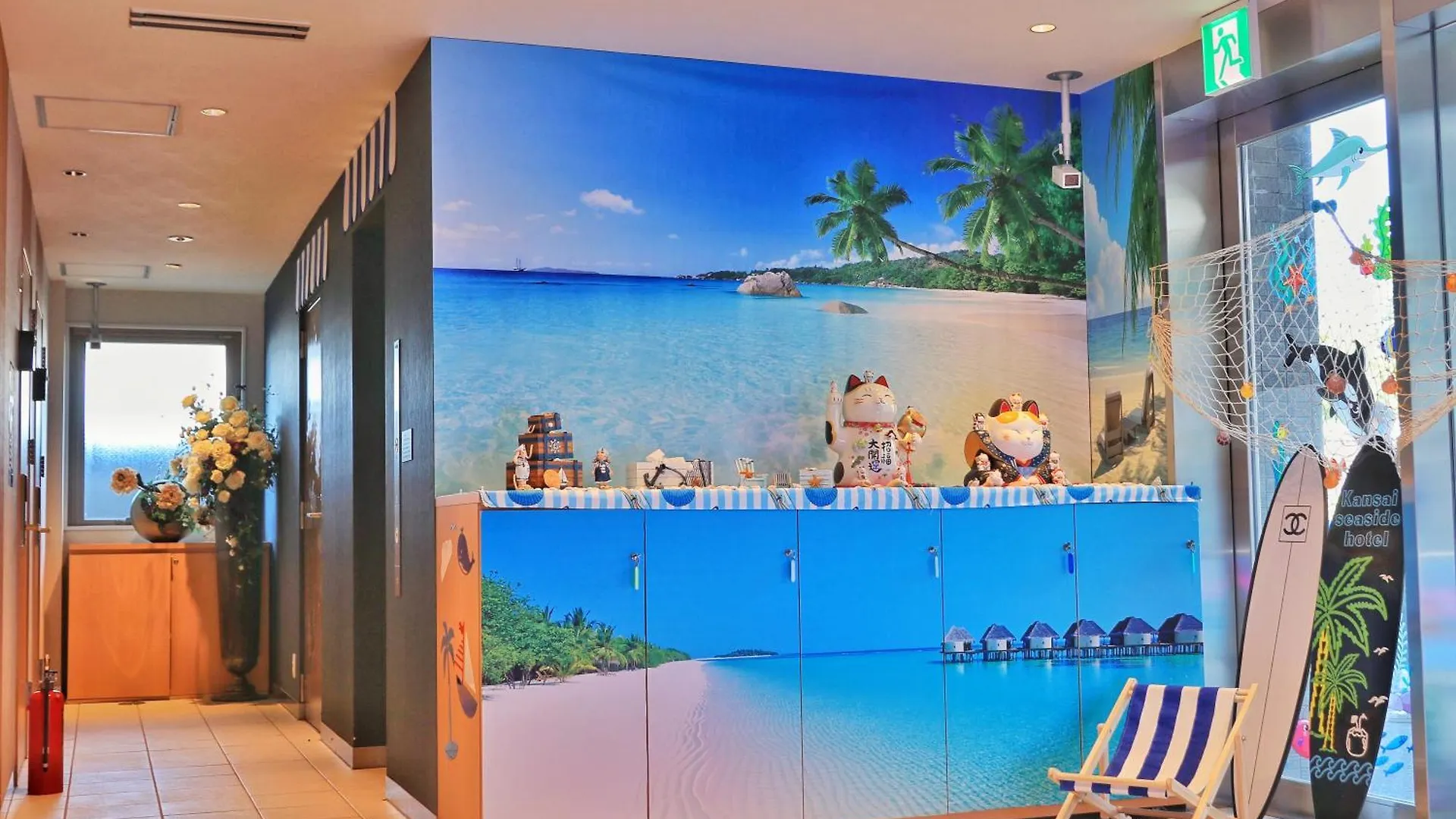 Kansai Seaside Hotel Kaizuka