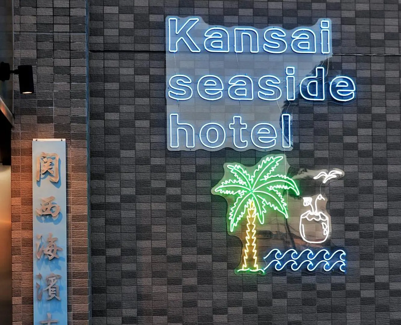 Kansai Seaside Hotel Kaizuka Japan