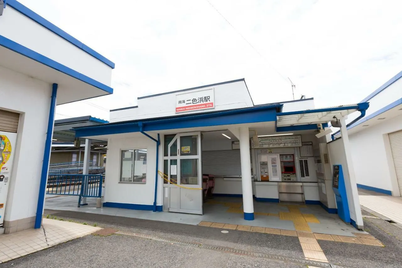 Kansai Seaside Hotel Kaizuka Japan