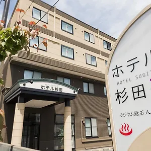 Sugita 3*, Tomakomai Japan